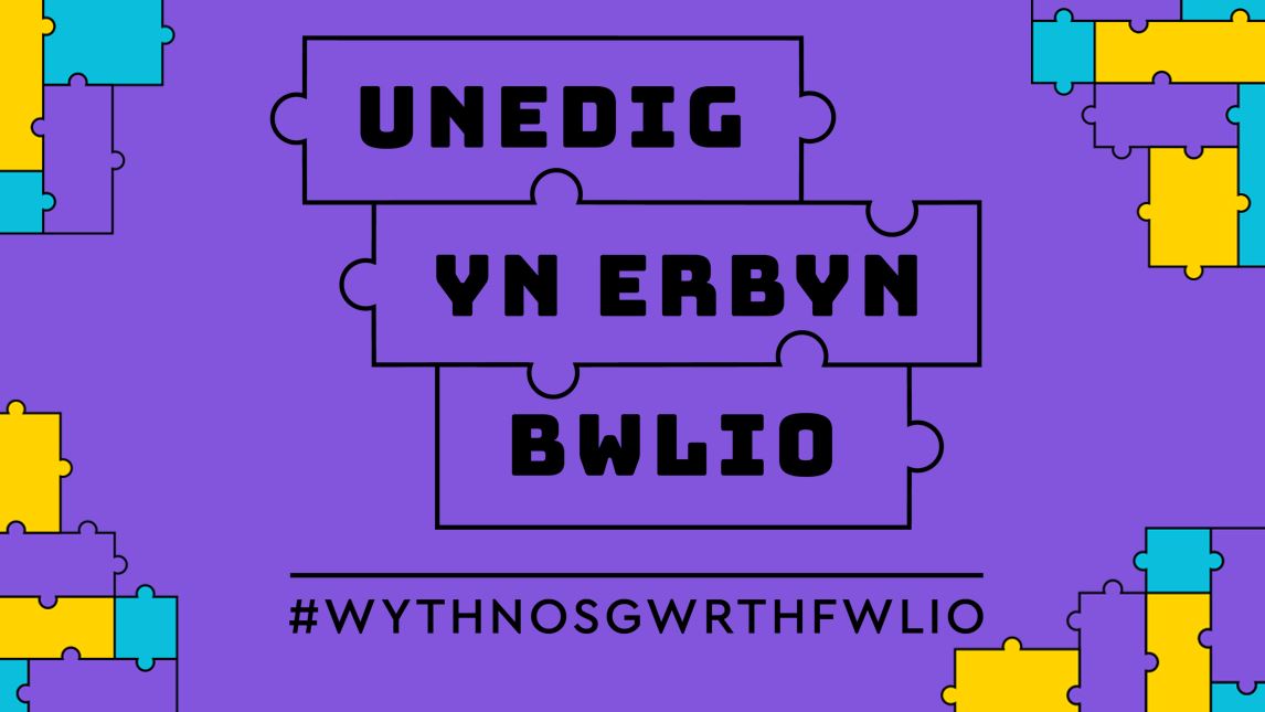 ABW logo in Welsh 